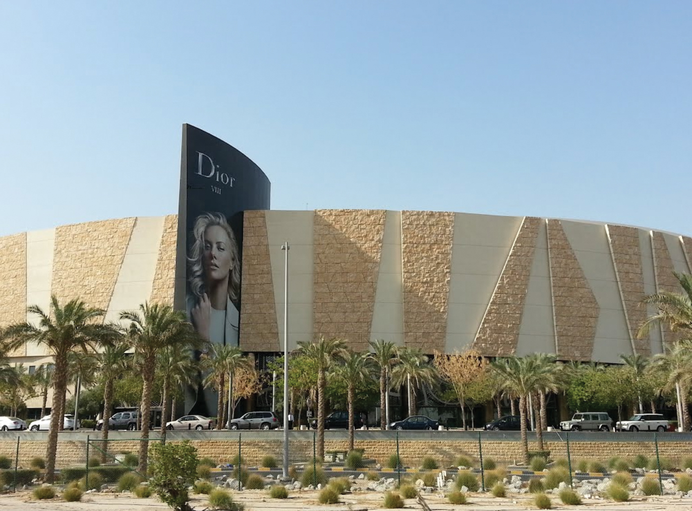 Kuwait City 360 Shopping Mall – gallery